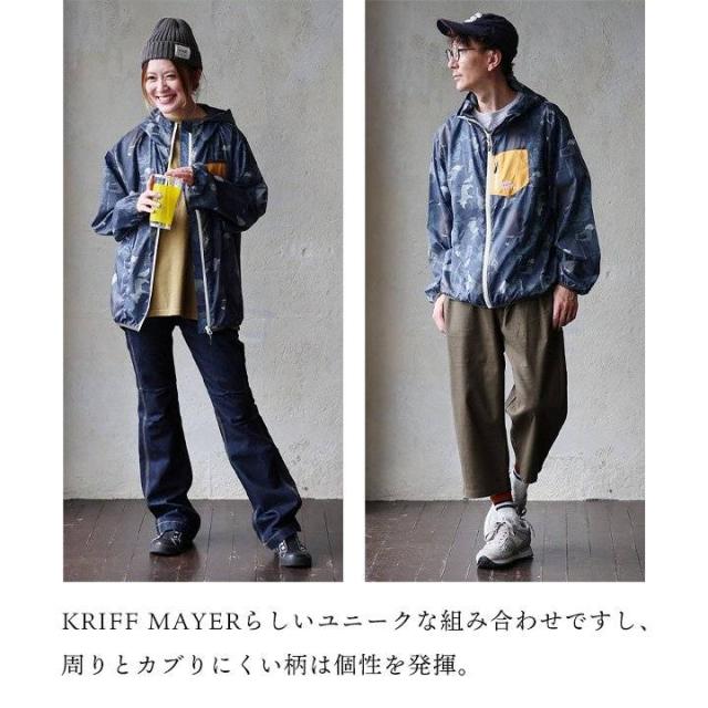 KRIFF MAYER クリフメイヤー ジャケット フード付き 長袖 メンズ レディース ハイネック 総柄 アニマル 地図 プリント 撥水 防汚 クリーネス リップストップ 薄手 軽い 涼しい ポケット 大きいサイズ カジュアル 夏 パティ_11