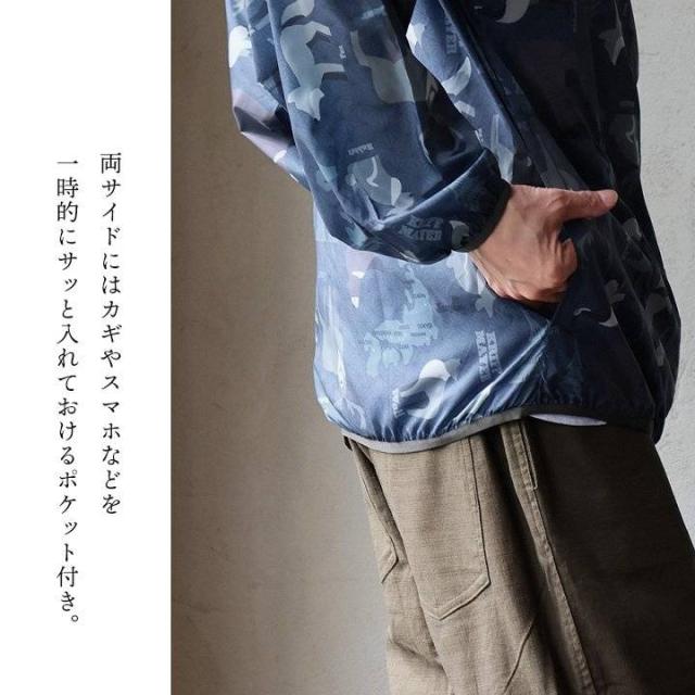 KRIFF MAYER クリフメイヤー ジャケット フード付き 長袖 メンズ レディース ハイネック 総柄 アニマル 地図 プリント 撥水 防汚 クリーネス リップストップ 薄手 軽い 涼しい ポケット 大きいサイズ カジュアル 夏 パティ_13