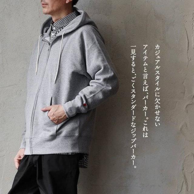 gym master ジムマスター パーカー ジップパーカー 長袖 メンズ 