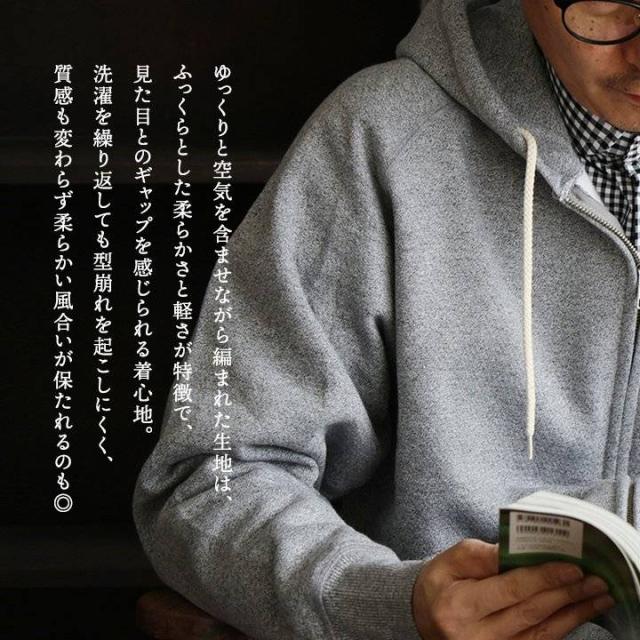gym master ジムマスター パーカー ジップパーカー 長袖 メンズ レディース 羽織り 裏起毛 スウェット コットン ポリエステル 配色ステッチ ポケット 大きいサイズ カジュアル パティの通販は - PATY 店 au PAY マーケット 通販サイト