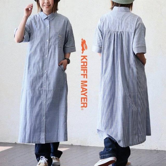 【電子メール便50】 KRIFF MAYER クリフメイヤー 衣装 プルオーバー 衣装 5分袖 レディース 縞模様 綿織物 透け透け 通気性 他愛もない ゆったり 途轍も無い大きさ 体型取りまかなう 心地よい 夏 パティー