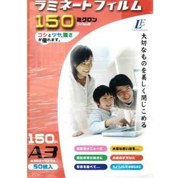【まとめ買いセット】ラミネートフィルム A3 150ミクロン 50枚入×6セット LAM-FA350T st-5516の通販は