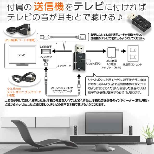 AudioComm Bluetoothネックスピーカー＆イヤホン ブラック｜ASP-W55Z