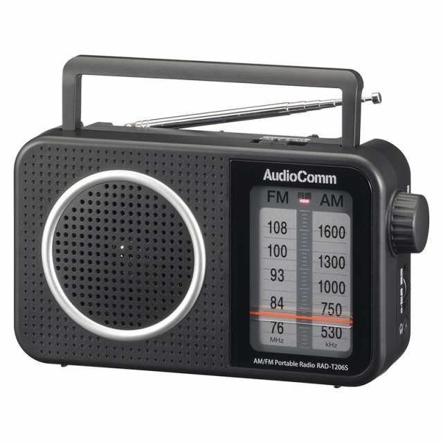 AudioComm ポータブルラジオ RAD-F600Y(AudioComm AM/FM AudioComm ポータブルラジオ RAD-F600Y(AudioComm AM/FM