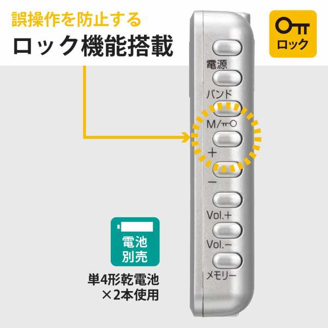 リモコン まとめ売り 135本 - 映像機器