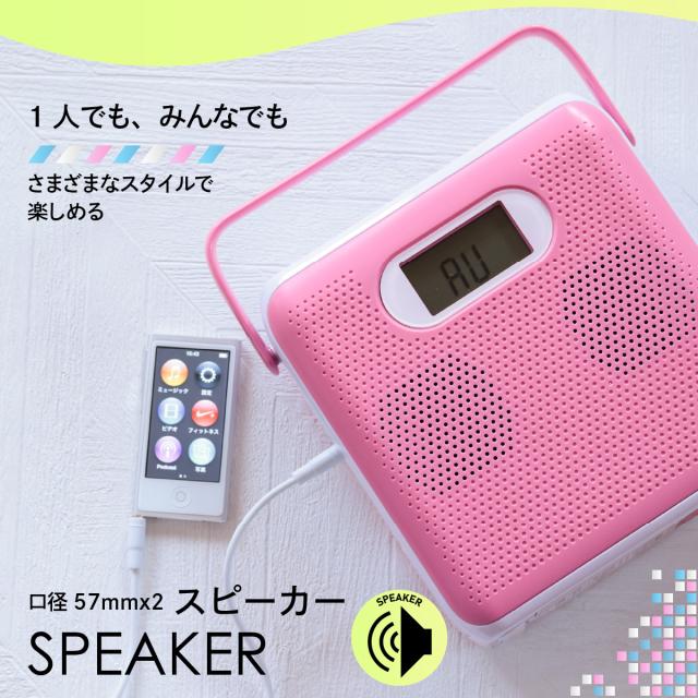 CDプレーヤー ステレオCDラジオ キュービックデザイン