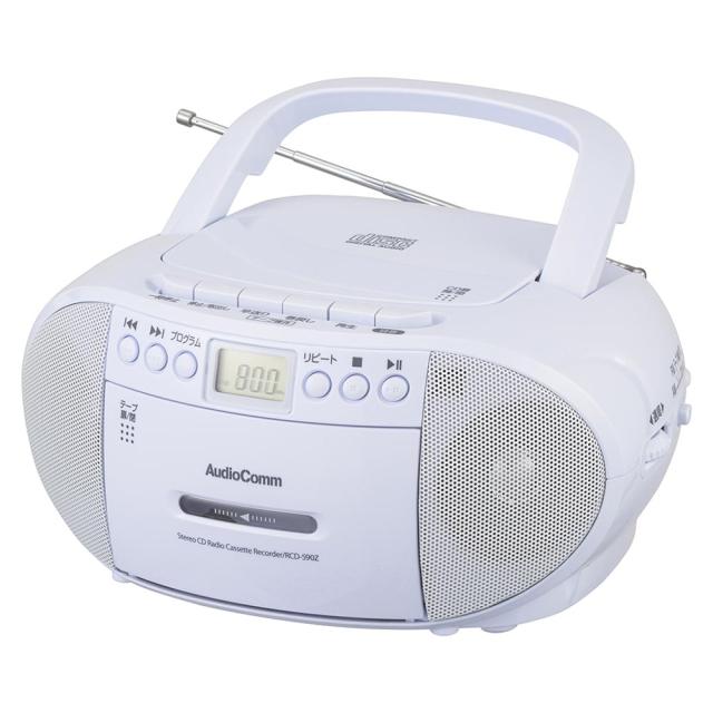 ホワイト CD・ラジオ・カセットデッキ　【kenwood】 ホワイト CD・ラジオ・カセットデッキ 【kenwood】 2025年最新】Yahoo