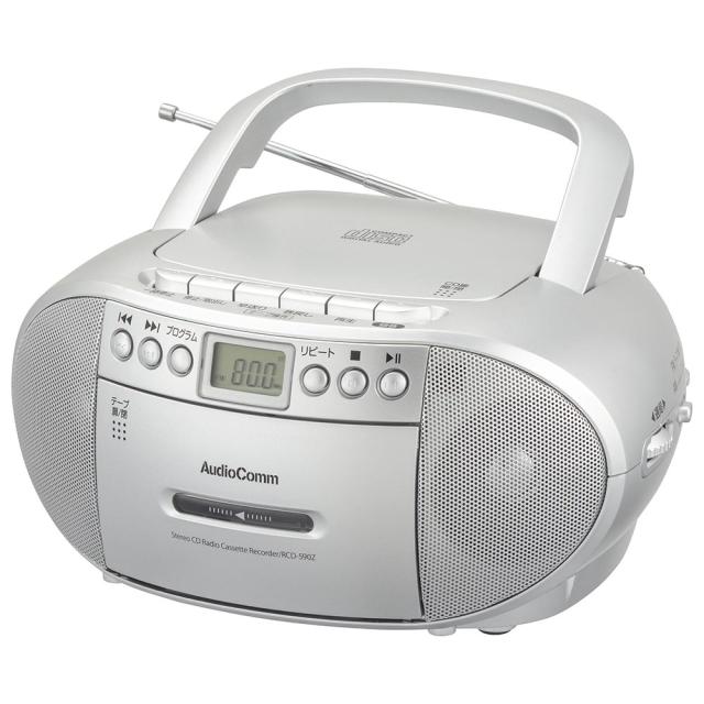 ポータブルカセットレコーダー ラジオ まとめて18点 ラジカセ Amazon.co.jp: G keni ラジカセカセットプレーヤー カセット