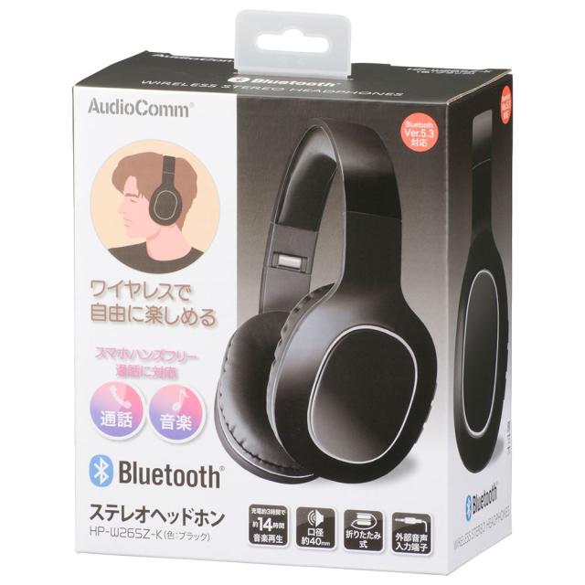 ヘッドホン ワイヤレス Bluetooth ステレオヘッドホン AudioComm