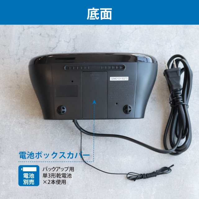 中古】OHM Electron Audio Comm 着こなせ AM/FMクロックラジオ