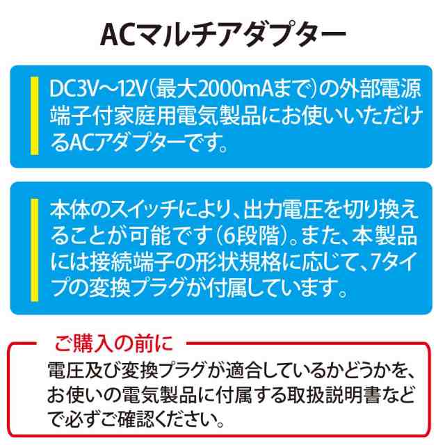 ZOOM G6＋取扱説明書＋純正電源アダプター＋純正ケース付！ zoom g1x four ACアダプター付き Amazon | ZOOM / G1X FOUR