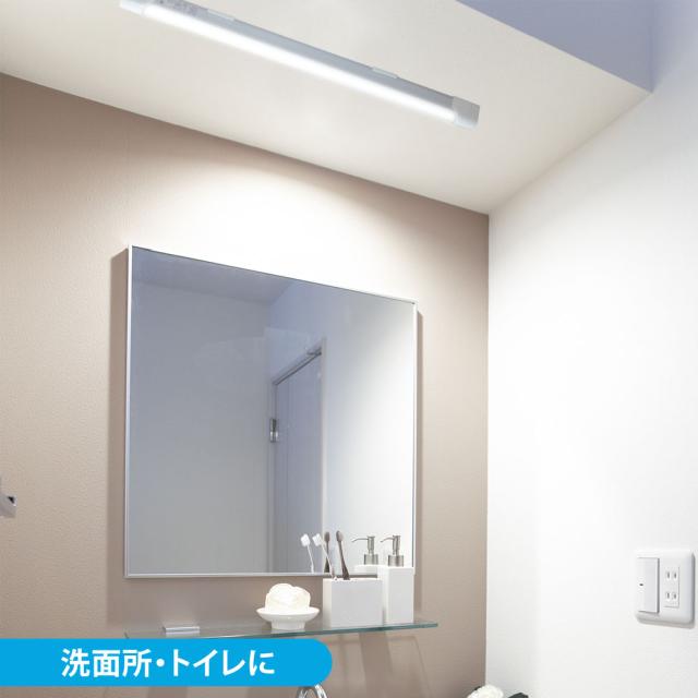 LEDエコスリムチューブライト 電源コード付き コンセントタイプ