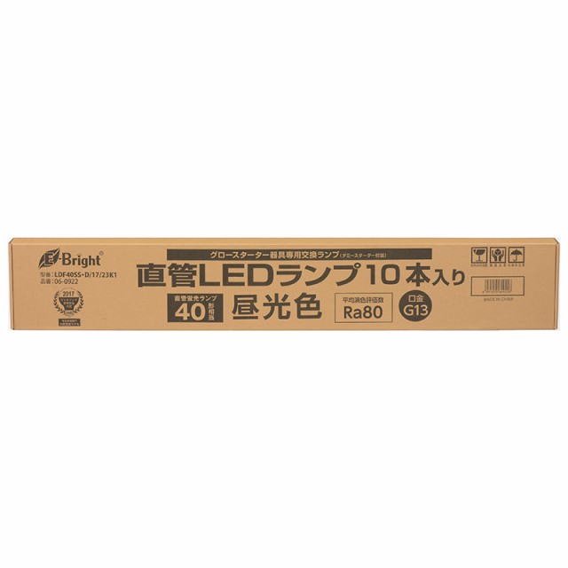 10本入 直管LEDランプ 40形相当 G13 昼光色 グロースターター器具専用 片側給電仕様 ダミースターター付_LDF40SS･D/17/23K1 06-0922 オ