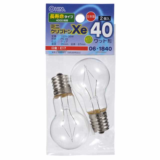 ミニクリプトン電球 E17 40W相当 36W クリア 2個入 日本製 OHM LB