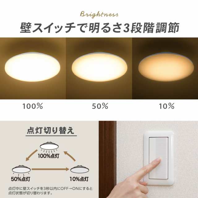 LEDシーリングライト 小型 2〜6畳用 電球色 調光｜LE-Y26GS-WL 06-5053