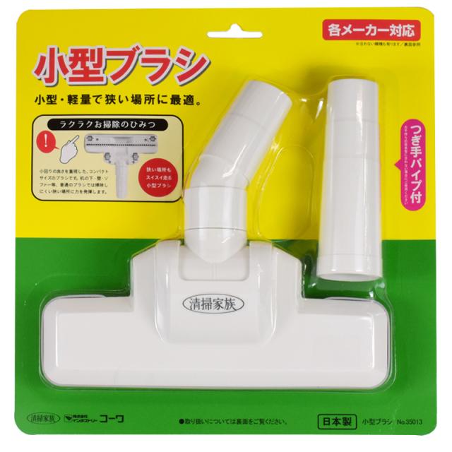 愛蔵版ツルモク独身寮 コミック 全5巻セット 愛蔵版ツルモク独身寮 全