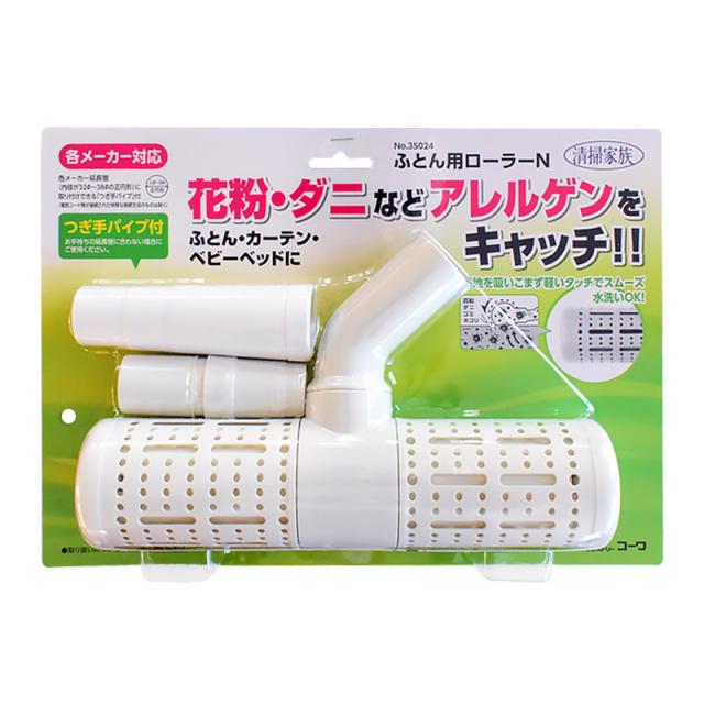 単品15個セット アミューレ脱毛器全身 ES-WA30-P パナソニック PCMC電工 V 代引不可