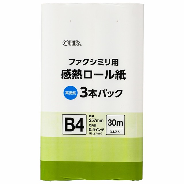 FAX感熱記録紙B4 1in*30m*6本 A231J-6 ジョインテックス - プリンター