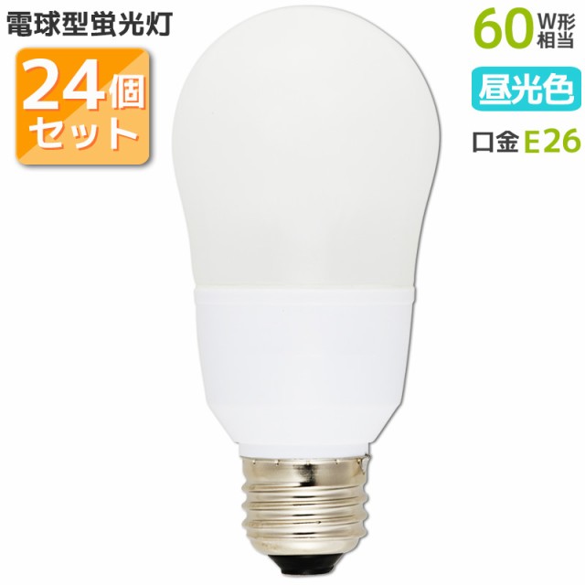 【24個セット】電球形蛍光灯 エコなボール E26 60W相当 昼光色 EFA15ED/12NX2P st-5425 OHM オーム電機