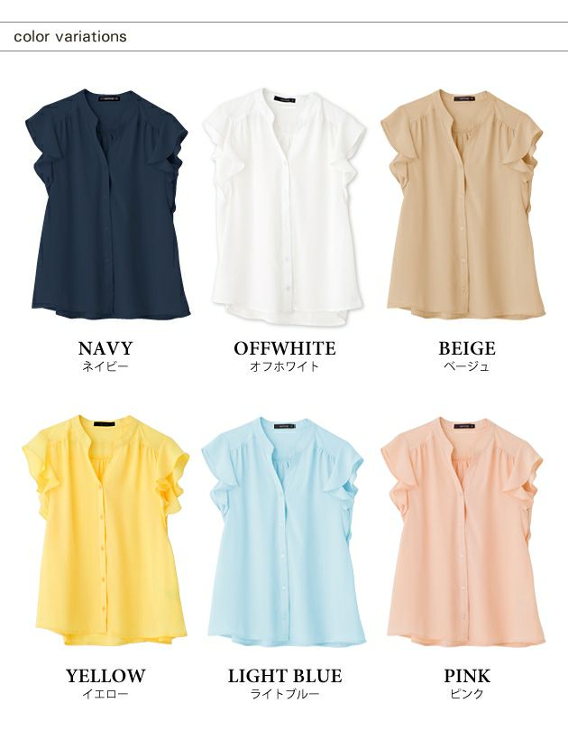 シフォン ブラウス レディース ス 半袖 無地 シャツブラウス Ｖネック リボン付き スキッパーシャツ 夏服 おしゃれ 涼しい 快適 通勤 OL tyutenbaiten_myc202205007