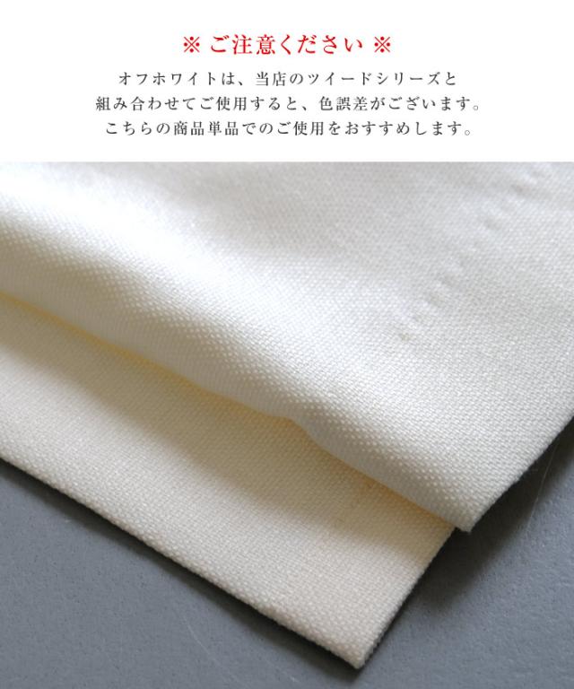 送料無料 ノーカラーツイードジャケット レディース ブラック グレー ベージュ ナチュラル M L Llの通販はau Pay マーケット Aquagarage アクアガレージ