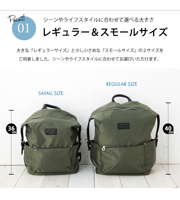 リュック レディース 送料無料 大容量 Puレザー ナイロン 小さめ 通勤バッグ 通学 大人 バッグ 鞄 バックパックの通販はau Pay マーケット Aquagarage アクアガレージ リュック レディース 送料無料 大容量 Puレザー ナイロン 小さめ 通勤バッグ 通学 大人 バッグ 鞄 バックパックの通販はau Pay マーケット Aquagarage アクアガレージ