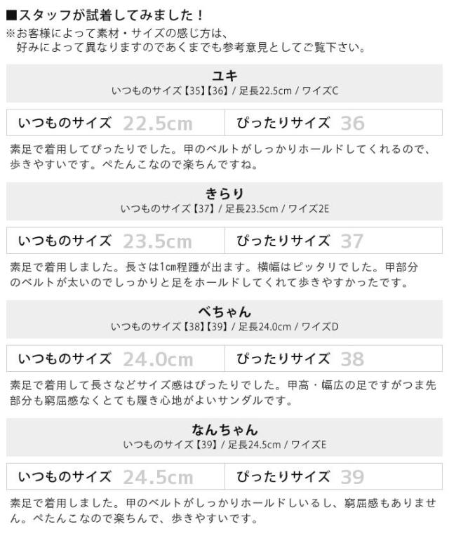 送料無料 クロスベルトジュートサンダル レディース ベージュ カーキ シルバー ゴールド 36 37 38 39 22 5cm 23 0cm 23 5 Cm 24 0cmの通販はau Pay マーケット Aquagarage アクアガレージ