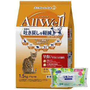 ５個セット ユニ・チャーム AllWell 早食いが気になる猫用 チキン味挽き小魚とささみ フリーズドライパウダー入り 1.5kg