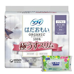 【今ならシルコットウェットプレゼント】24個セット ユニ・チャーム ソフィ はだおもい オーガニックコットン 極うすスリム 特に多い昼用 羽つき 26cm 13コ入