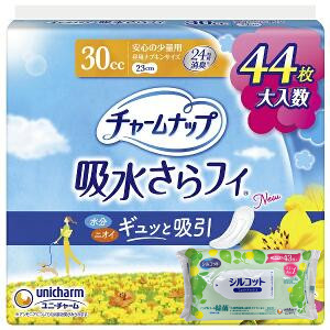 １２個セット ユニ・チャーム チャームナップ安心の少量用４４枚 8,034円