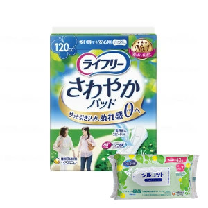 【今ならシルコットウェットプレゼント】１２個セット ユニ・チャーム ライフリーさわやかパッド多い時でも安心用16枚【ライフリー】