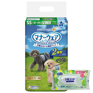 【今ならシルコットウェットプレゼント】8個セット ユニチャーム マナーウェア 男の子用 SSサイズ 48枚入