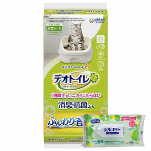 24個セット デオトイレふんわり香る消臭・抗菌シートナチュラルソープの香り 10枚