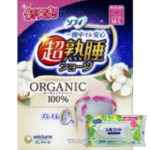 【今ならミズノの靴下1足をプレゼント】２４個セット ユニ・チャーム ソフィ 超熟睡ショーツ オーガニックコットン 特に多い夜用 MLサイズ 4コ入