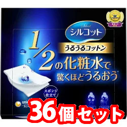 36個セット ユニ・チャーム　シルコットうるうるコットン 4,657円