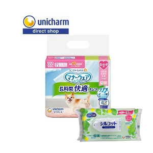 【今ならシルコットウェットプレゼント】12個セット　ユニチャーム　マナーウェア 長時間快適オムツ 女の子用 SSS38枚