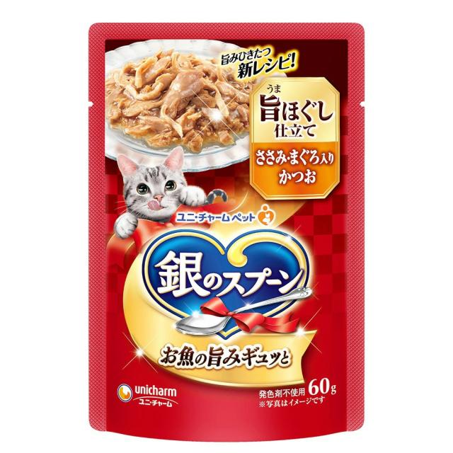 160個セット ユニ・チャーム 銀のスプーンパウチ旨ほぐし仕立てささみ・まぐろ入りかつお６０ｇ 4520699655962