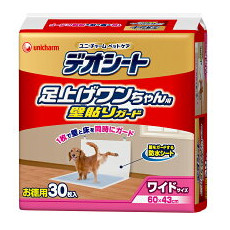 ユニ・チャームデオシート足上げワンちゃん用壁貼りガードワイド 30枚【デオシート】 １２個セット