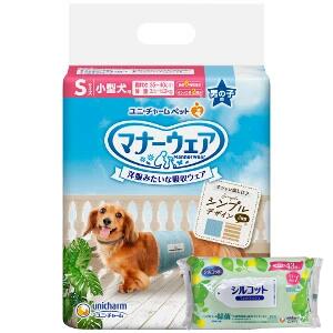 8個セット ユニチャーム マナーウェア 男の子用 Sサイズ 46枚入