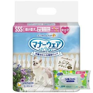 【今ならミズノの靴下1足をプレゼント】８個セット ユニチャーム マナーウェア 女の子用 SSSサイズ 42枚入