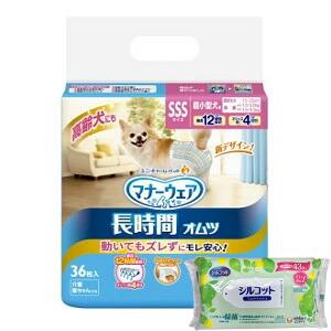 12個セット ユニチャーム マナーウェア 高齢犬用紙オムツSSS 36枚