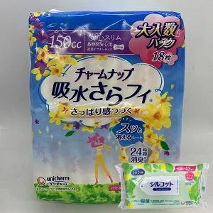 12個セット ユニチャーム チャームナップ長時間安心用18枚