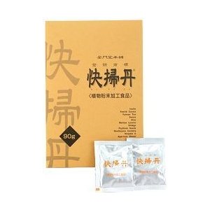 マイクロダイエット ドリンク(ココア×20袋、コーヒー8袋)