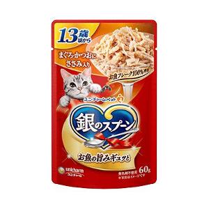 【160個セット】銀のスプーン パウチ 13歳頃から まぐろ・かつおにささみ入り60gの通販は 11,366円