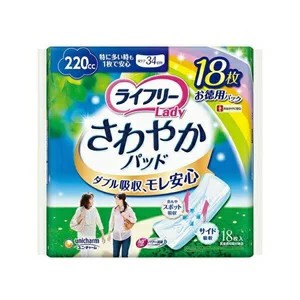 １２個セット　ユニ・チャーム ライフリーさわやかパッド特に多い時も1枚で安心用18枚 4903111554485※メーカー都合によりパッケージ、デ