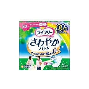 １２個セット　ユニ・チャーム ライフリーさわやかパッド安心の中量用30枚 4903111539628※メーカー都合によりパッケージ、デザインが変