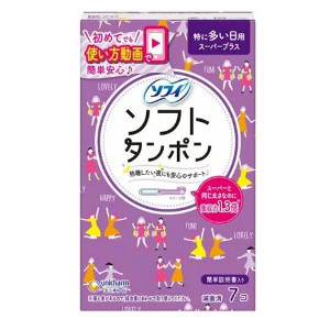 144個セット 4903111342273ソフィ ソフトタンポン スーパープラス 7コ入 医薬部外品 ※メーカー都合によりパッケージ、デザインが変更となる場合がございます