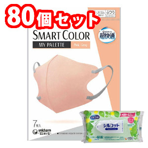 ８０個セット ユニ・チャーム 超快適スマートカラー Pink×Gray ピンク&グレー ふつう 7枚 4903111564699 19,832円