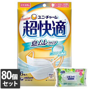【今ならミズノの靴下1足をプレゼント】80個セット ユニ・チャーム 超快適マスク 息ムレクリアタイプ 小さめ 6枚入 4903111579631