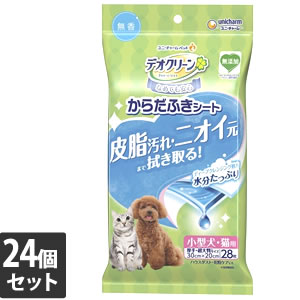 ユニ・チャーム 24個セット デオクリーン からだふきシート 小型犬・猫用 香り付き 28枚 やわらかなソープの香り